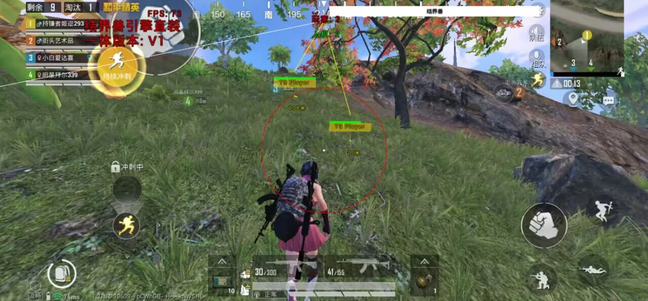 自瞄参数校准展示